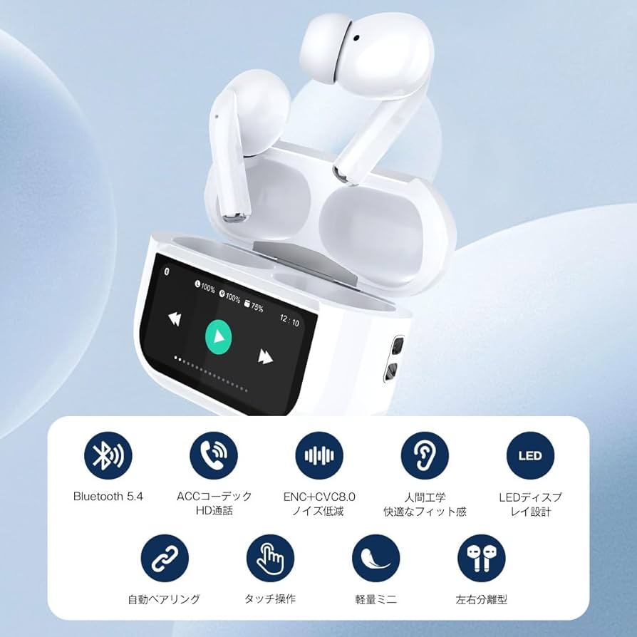 Amazon.co.jp: イヤホン bluetooth ワイヤレスイヤホン